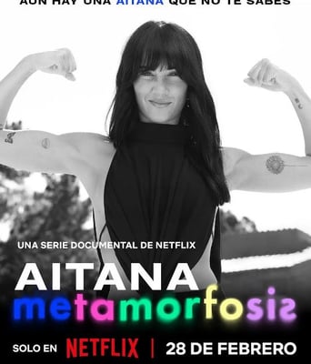 <b><font color='#FF0000'>艾塔娜：蜕变星途</font></b>