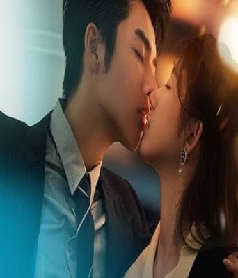 <b><font color='#FF0000'>命中注定稀罕你</font></b>