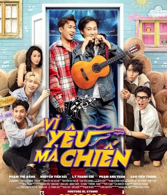 <b><font color='#FF0000'>为爱而战</font></b>