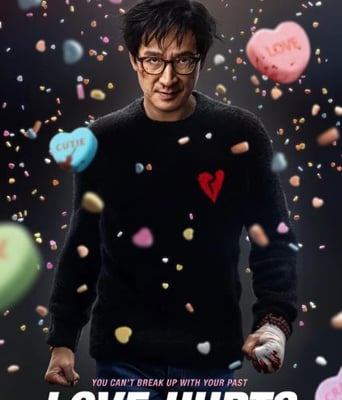 <b><font color='#FF0000'>前任杀神</font></b>