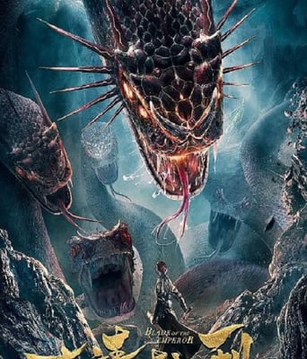 <b><font color='#FF0000'>大清十二刑</font></b>