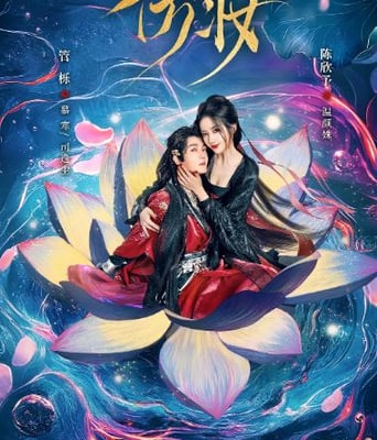 <b><font color='#FF0000'>仿妆</font></b>