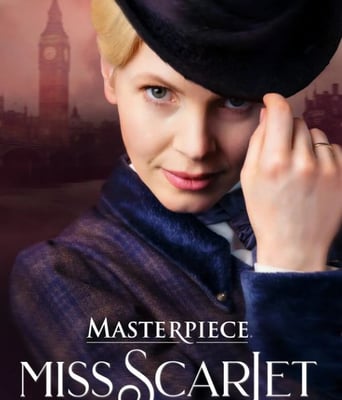 <b><font color='#FF0000'>斯嘉丽小姐探案集 第</font></b>