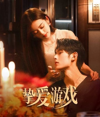 <b><font color='#FF0000'>挚爱游戏</font></b>