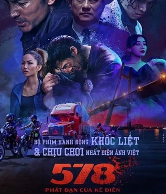 <b><font color='#FF0000'>578：狂人一击</font></b>