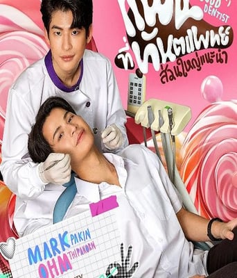 <b><font color='#FF0000'>难以自拔</font></b>