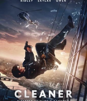 <b><font color='#FF0000'>罪恶清除工</font></b>