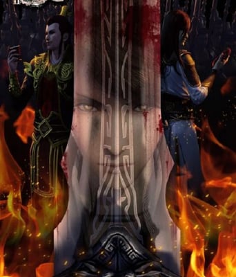 <b><font color='#FF0000'>画江湖之不良人2 201</font></b>