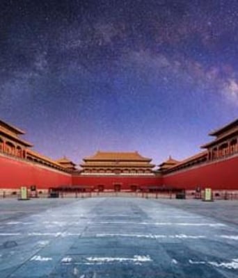 美丽中国纪录<font color='red'>片</font>