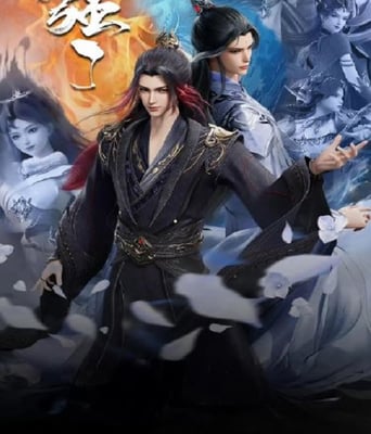 <b><font color='#FF0000'>我的师兄太强了</font></b>