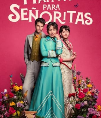 <b><font color='#FF0000'>侍女之道</font></b>