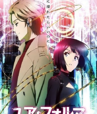 <b><font color='#FF0000'>记忆缝线</font></b>