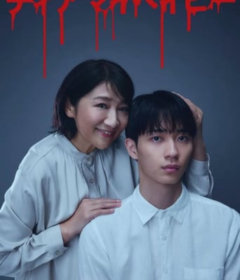 <b><font color='#FF0000'>我亲爱的宝贝～直到我</font></b>