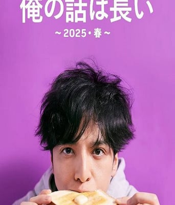 <b><font color='#FF0000'>我的事说来话长～20</font></b>