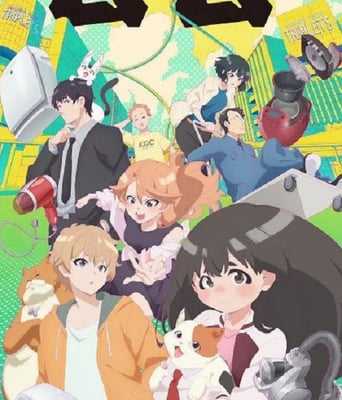 <b><font color='#FF0000'>外星人沐沐</font></b>