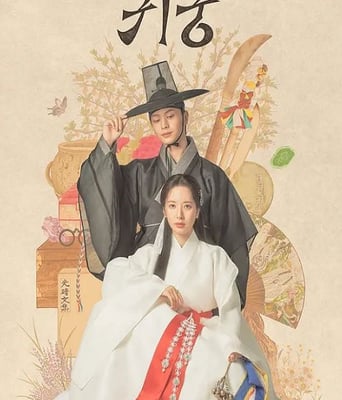 <b><font color='#FF0000'>鬼宫</font></b>