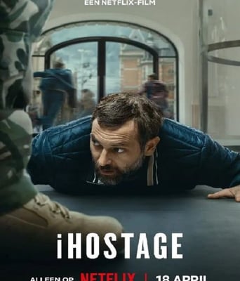 <b><font color='#FF0000'>i人质危机</font></b>