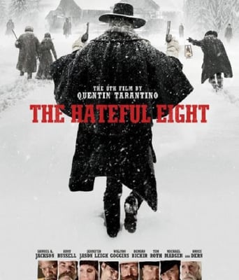 <b><font color='#FF0000'>八恶人</font></b>