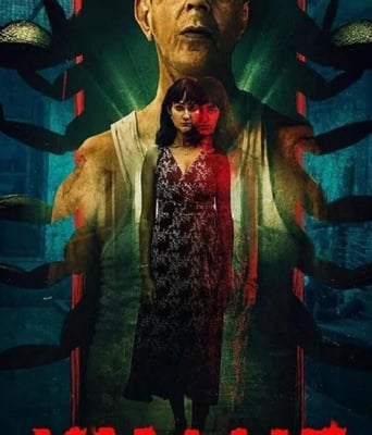 <b><font color='#FF0000'>Khauf2025</font></b>