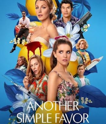 <b><font color='#FF0000'>再帮个小忙</font></b>