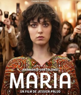 <b><font color='#FF0000'>成为玛丽亚</font></b>