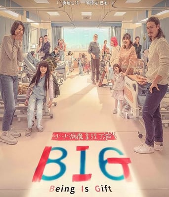 <b><font color='#FF0000'>816</font></b>