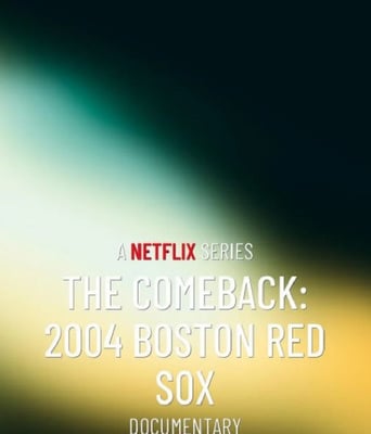 <b><font color='#FF0000'>反败为胜:2004波士顿</font></b>