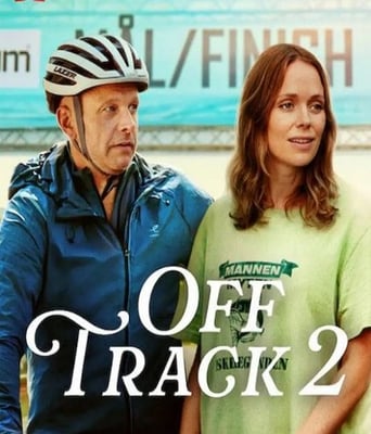 <b><font color='#FF0000'>人生滑起来 2</font></b>