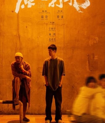 <b><font color='#FF0000'>原地打转</font></b>