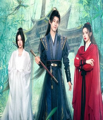 <b><font color='#FF0000'>逆天成仙</font></b>