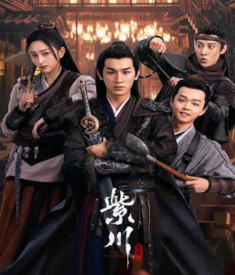 <b><font color='#FF0000'>紫川之光明王</font></b>