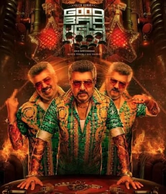 <b><font color='#FF0000'>善恶边缘:暗黑交锋</font></b>