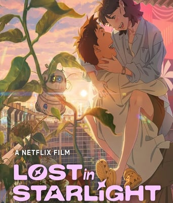 <b><font color='#FF0000'>再见星上人</font></b>