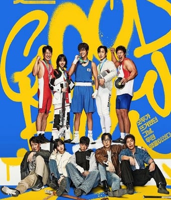 <b><font color='#FF0000'>健将联盟</font></b>