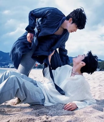 <b><font color='#FF0000'>被困在大阪的男孩</font></b>