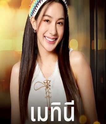 <b><font color='#FF0000'>超越命运</font></b>