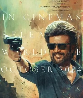 <b><font color='#FF0000'>独行猎手</font></b>