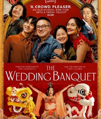 <b><font color='#FF0000'>喜宴(新版</font></b>