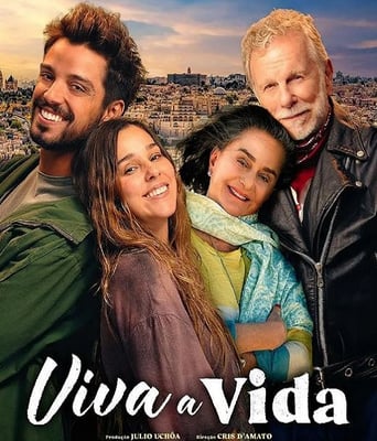 <b><font color='#FF0000'>生活万岁！</font></b>