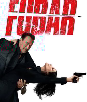 <b><font color='#FF0000'>面目全非 第二季</font></b>