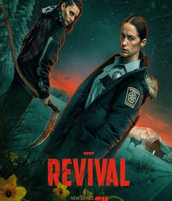 <b><font color='#FF0000'>复生2025</font></b>