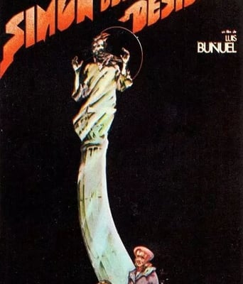 <b><font color='#FF0000'>沙漠中的西蒙</font></b>