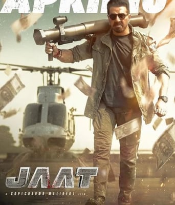 <b><font color='#FF0000'>正义过客</font></b>