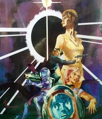 <b><font color='#FF0000'>传说巨神伊迪安 发动</font></b>