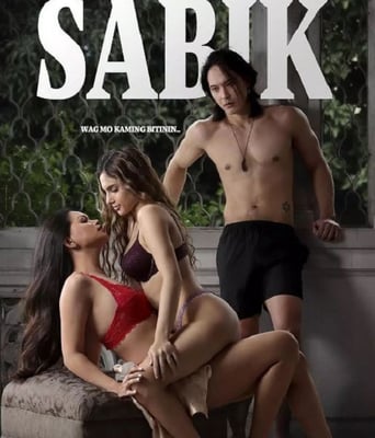 <b><font color='#FF0000'>欲诱</font></b>