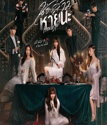 <b><font color='#FF0000'>绝情姐妹</font></b>