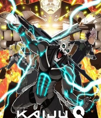 <b><font color='#FF0000'>怪兽8号 第二季</font></b>