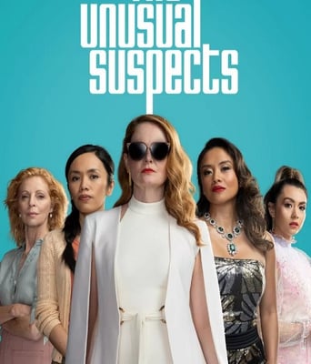 <b><font color='#FF0000'>不寻常嫌犯</font></b>