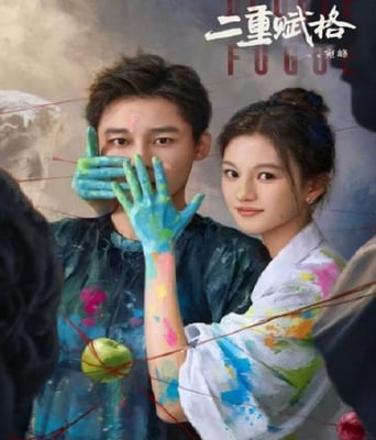 <b><font color='#FF0000'>二重赋格</font></b>