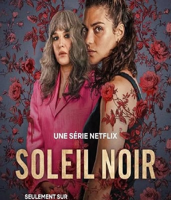 <b><font color='#FF0000'>暗阳之下</font></b>